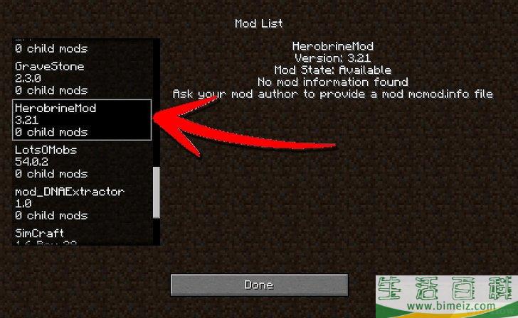 如何在Minecraft中召唤Herobrine（海瑞布朗恩）