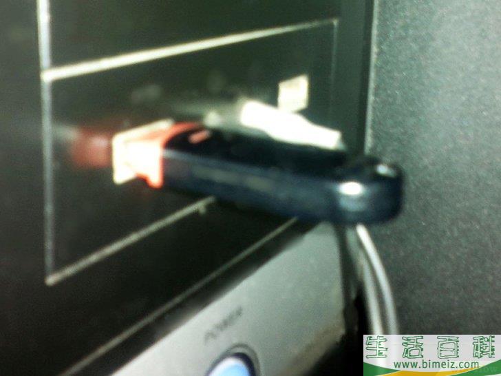 如何重格式化Windows 7