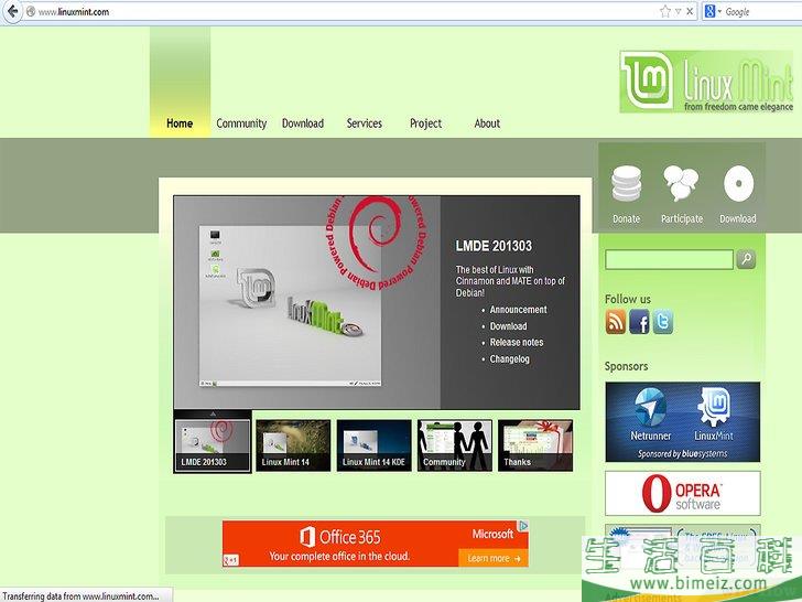 如何安装Linux Mint
