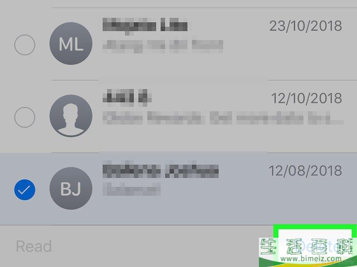 如何在你的苹果手机上释放空间
