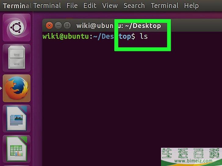 如何在Linux系统中使用终端打开和编辑文本文档