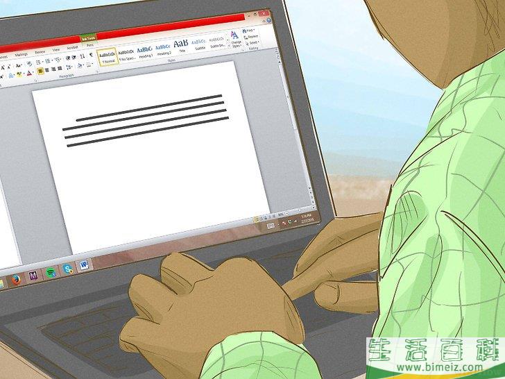 如何开发计算机软件