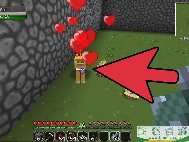 如何在Minecraft中驯服豹猫