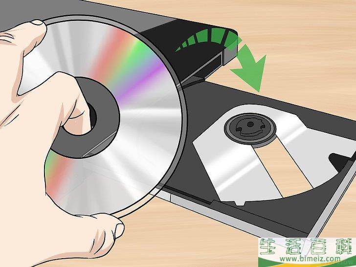 如何将MP4刻录成DVD