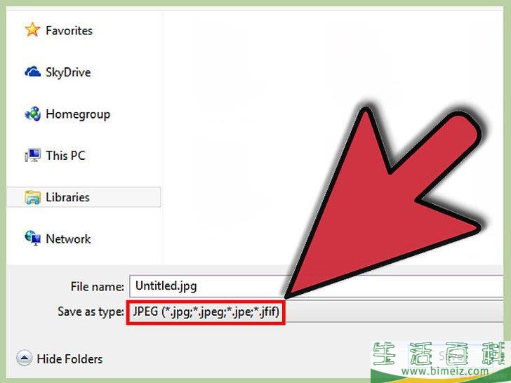 如何把图片转换成Jpeg格式