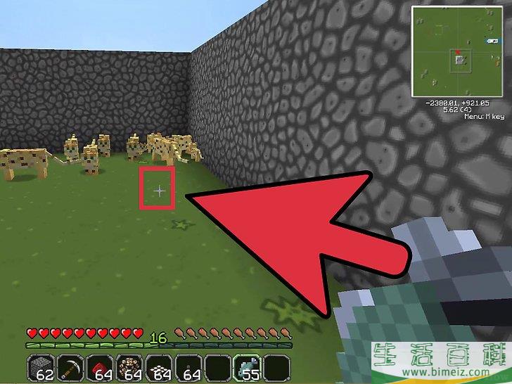 如何在Minecraft中驯服豹猫