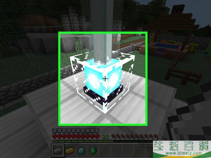 如何在《挖矿争霸》（Minecraft）里建造灯塔