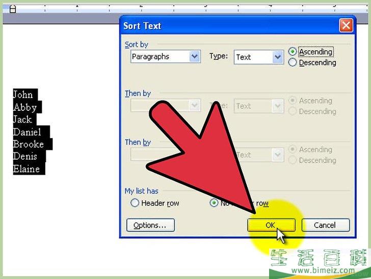 如何在Microsoft Word中按字母顺序排列
