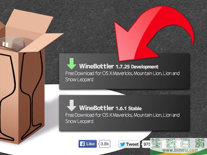 如何使用WineBottler在Mac上安装Internet Explorer