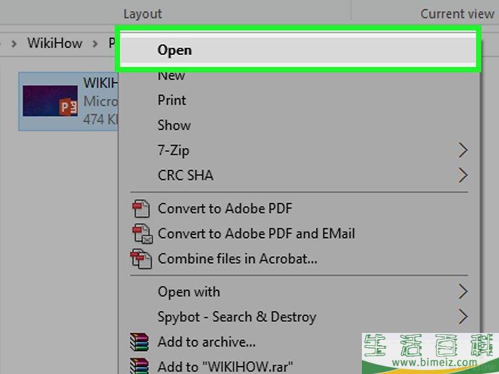 如何修复损坏的PowerPoint PPTX文件
