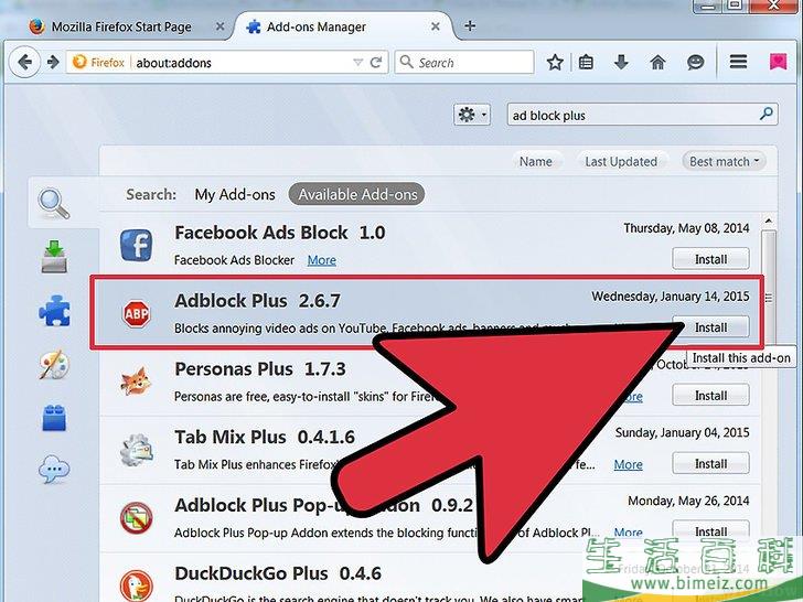 如何使用Adblock Plus在Mozilla Firefox上移除广告