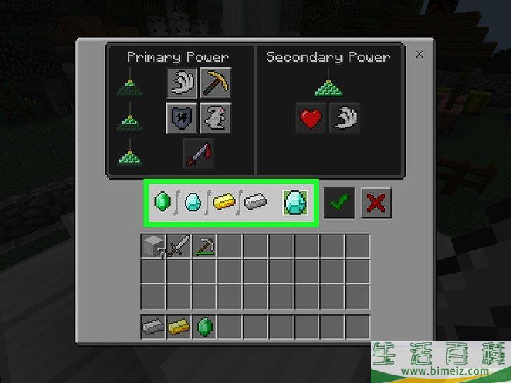 如何在《挖矿争霸》（Minecraft）里建造灯塔