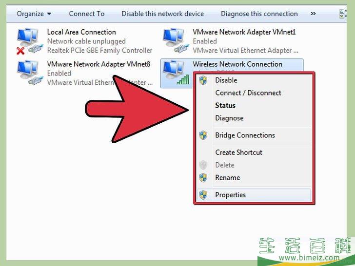 如何免费管理自己的网站