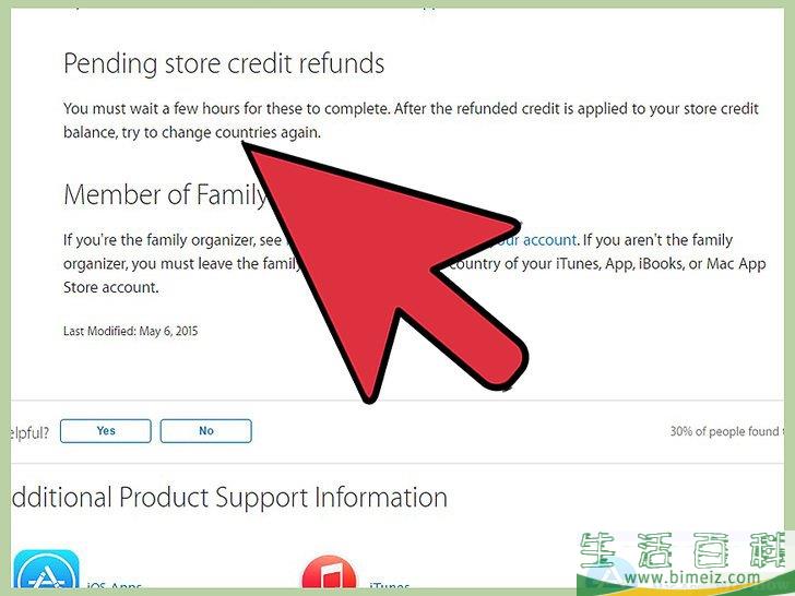 如何在iTunes或App Store中切换国家