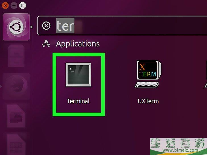 如何在Linux系统中使用终端打开和编辑文本文档