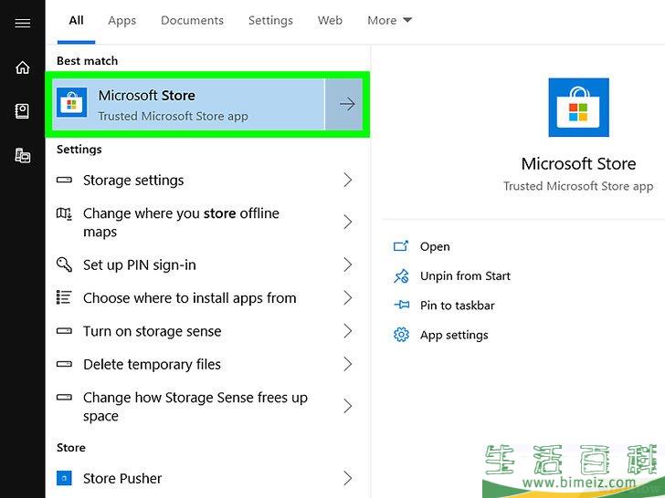 如何关闭Windows 10的自动更新