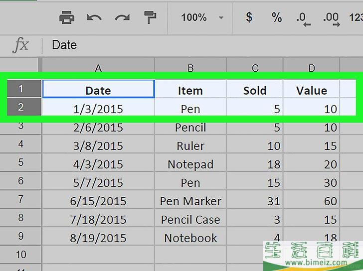 如何在Windows或Mac的“Google表格”中插入多行