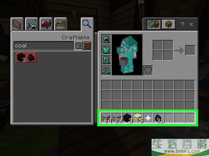 如何在《挖矿争霸》（Minecraft）里建造灯塔