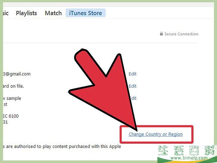 如何在iTunes或App Store中切换国家