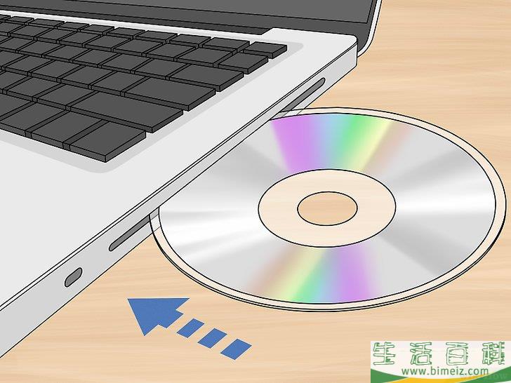 如何将MP4刻录成DVD