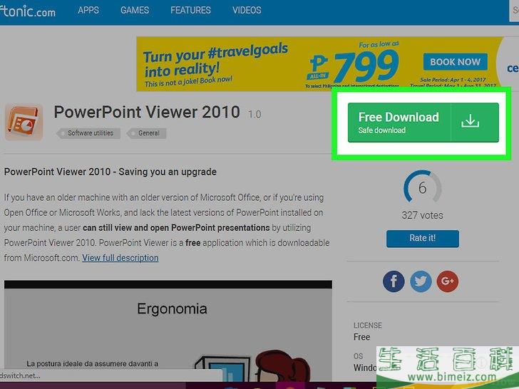 如何修复损坏的PowerPoint PPTX文件