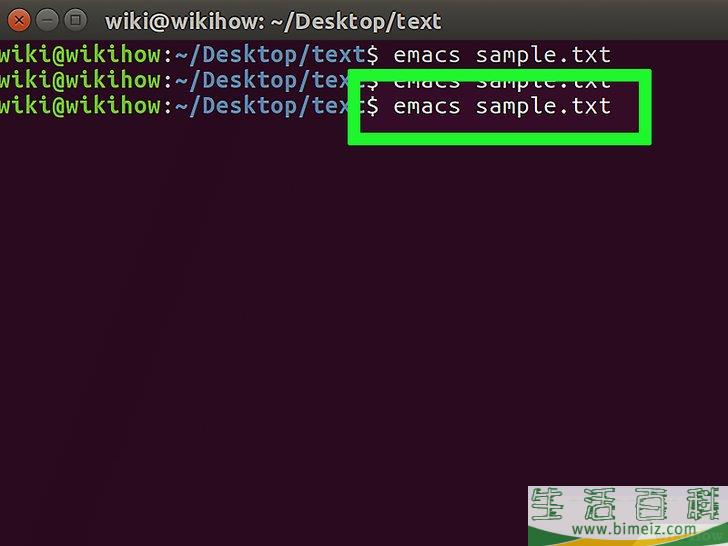 如何在Linux系统中使用终端打开和编辑文本文档