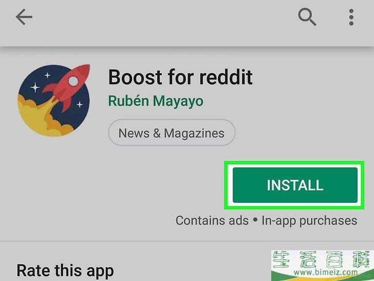 如何在Reddit上启用不适合工作场所浏览的内容