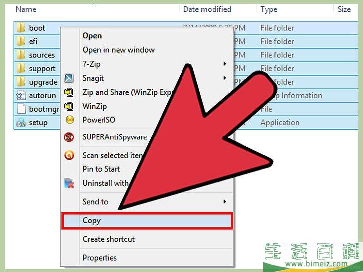 如何创建Windows 7或Vista可启动U盘