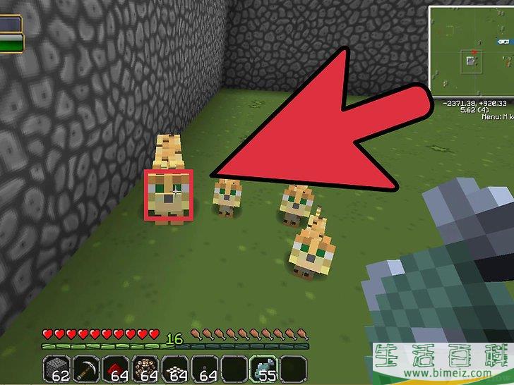 如何在Minecraft中驯服豹猫