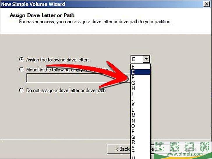 如何重格式化Windows 7