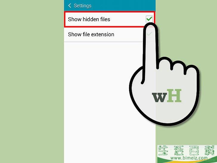 如何找到安卓设备里隐藏的图片