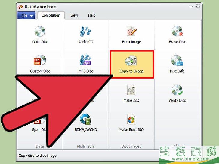 如何创建Windows 7或Vista可启动U盘