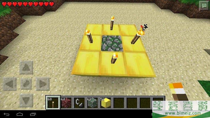 如何在Minecraft PE（口袋版）中召唤Herobrine