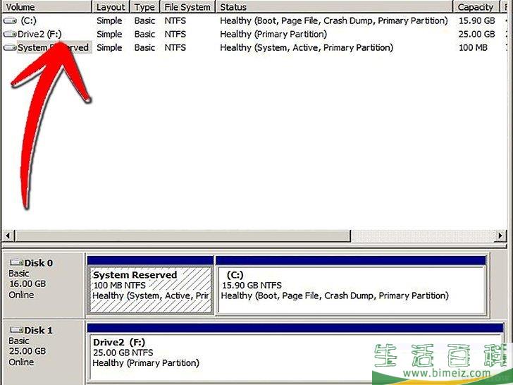 如何重格式化Windows 7