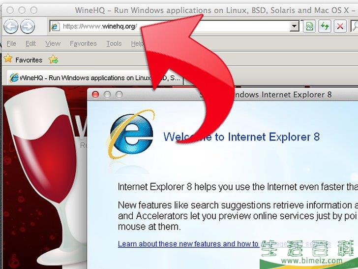 如何使用WineBottler在Mac上安装Internet Explorer