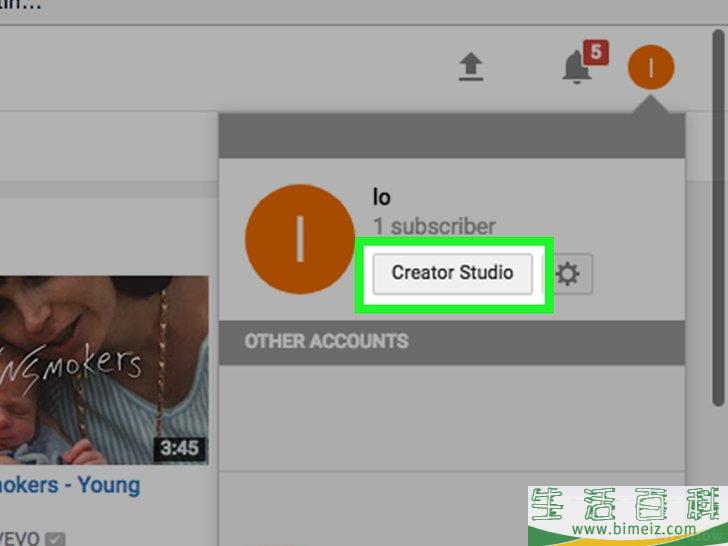 如何删除YouTube视频