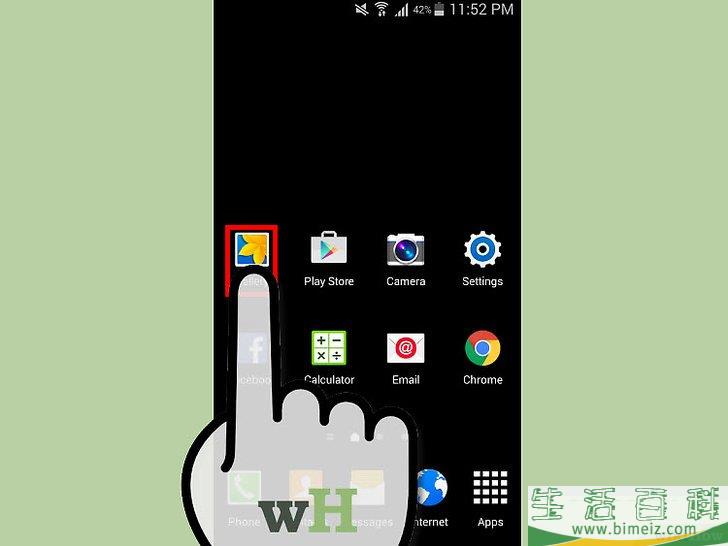 如何找到安卓设备里隐藏的图片