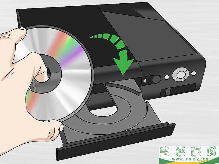 如何将MP4刻录成DVD