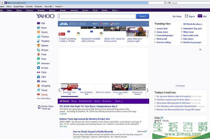 如何将雅虎（Yahoo）设定为主页