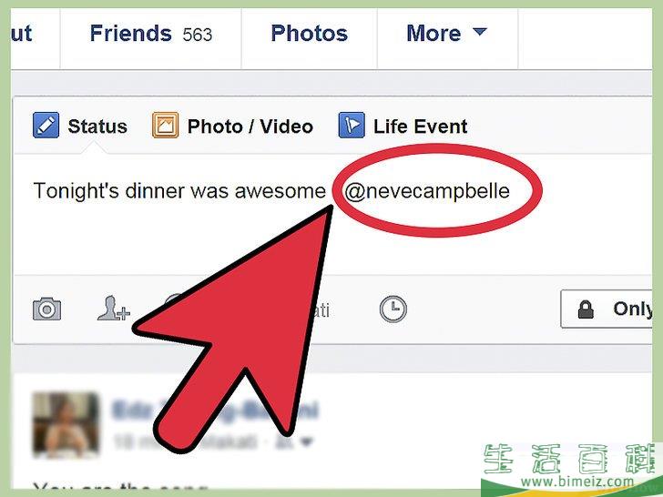如何在Facebook状态中@（提起）别人