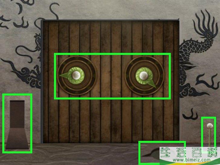 如何通关100层电梯（100 Floors攻略）