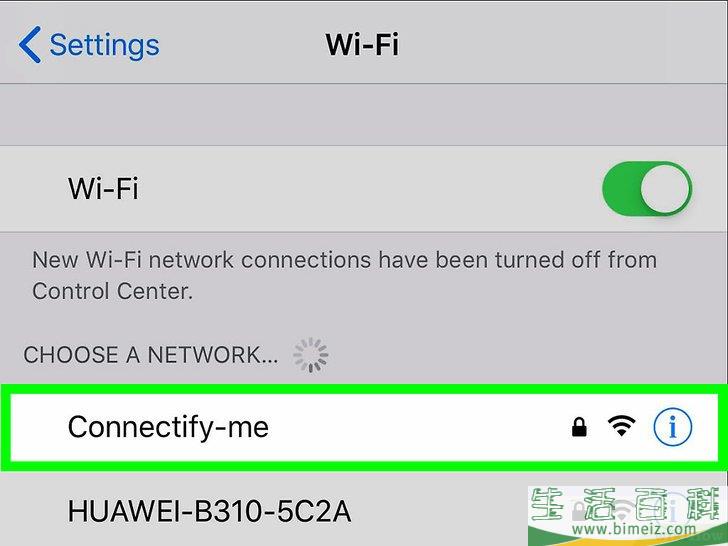 如何通过WiFi将个人电脑网络连接到手机