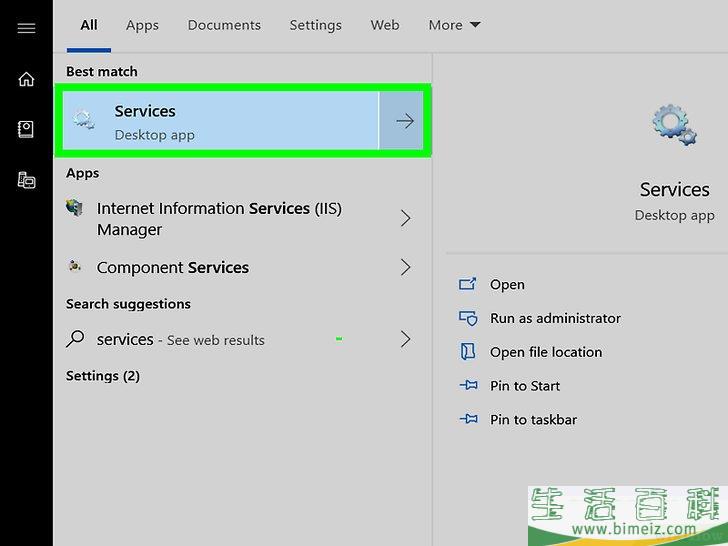 如何关闭Windows 10的自动更新
