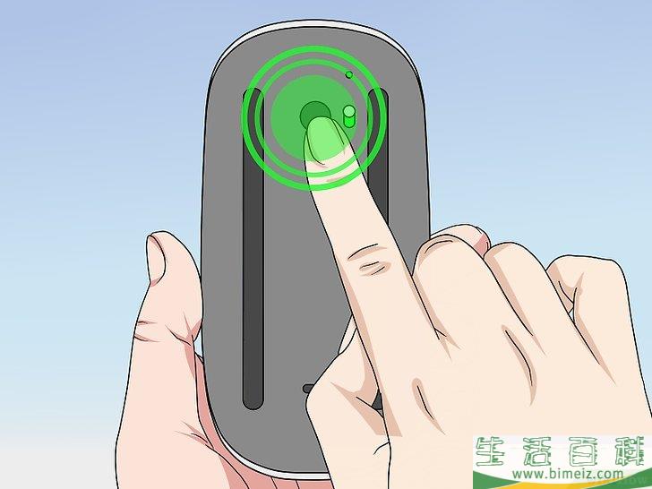 如何在电脑或Mac上连接罗技无线鼠标