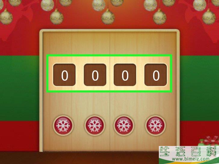 如何通关100层电梯（100 Floors攻略）