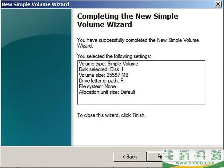 如何重格式化Windows 7