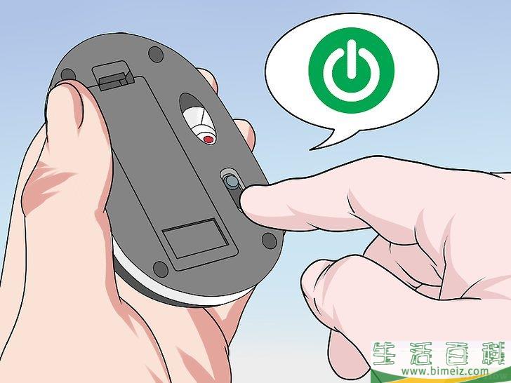 如何在电脑或Mac上连接罗技无线鼠标