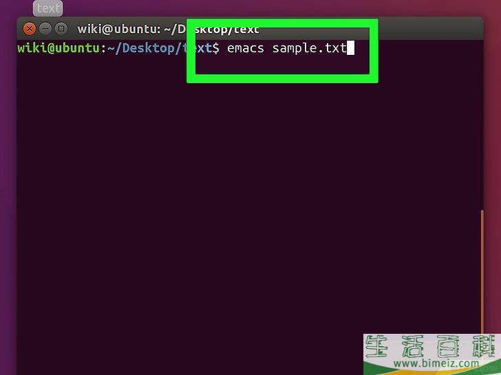 如何在Linux系统中使用终端打开和编辑文本文档