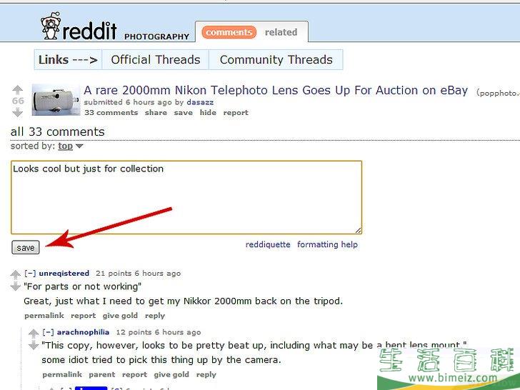 如何在Reddit（也称“红迪网”）上发帖