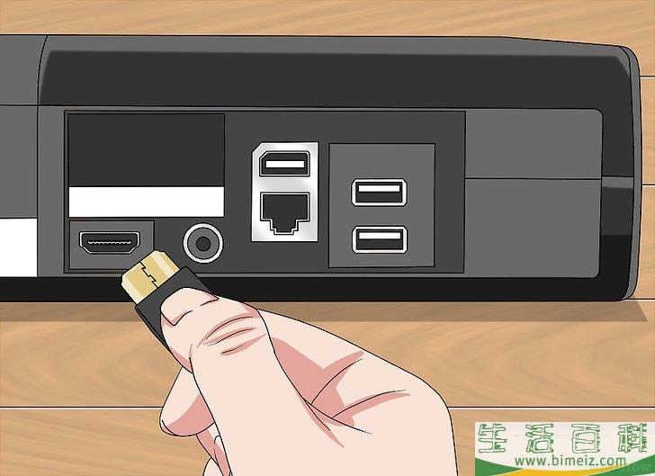 如何连接HDMI电缆